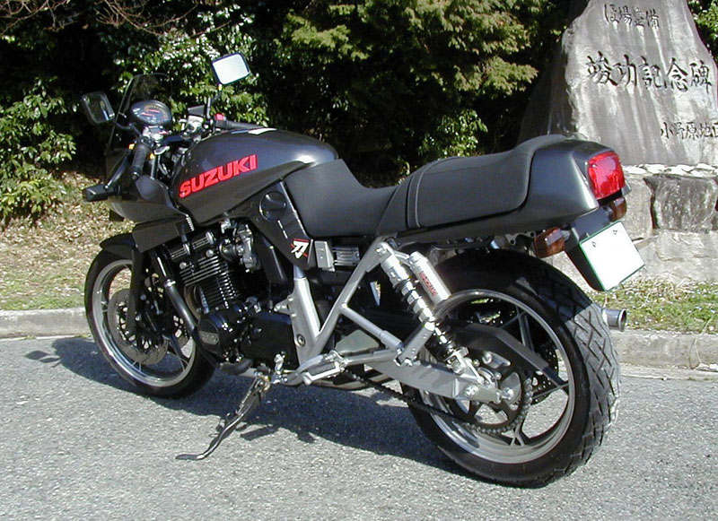 stake katana GSX400S